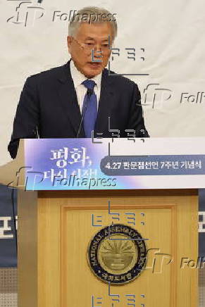South Korea marks 7th anniversary of Panmunjom Declaration