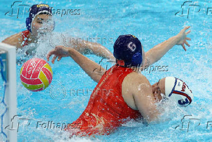 World Aquatics Championships