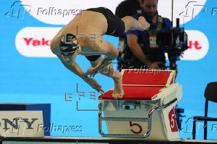 World Aquatics Championships Singapore 2025 - Day 17
