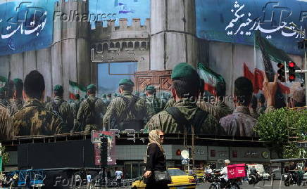 Anti-Israel billboards appear in Tehran after Israel's attack on Iran