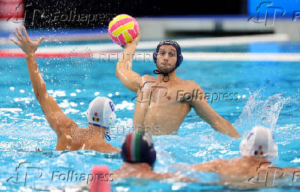 World Aquatics Championships