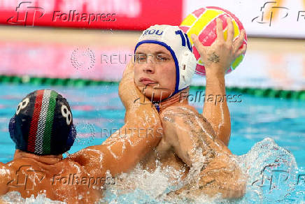 World Aquatics Championships