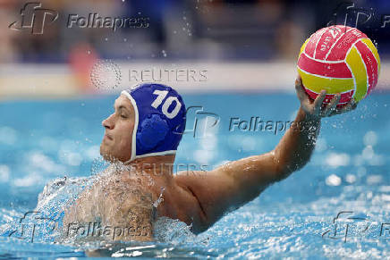 World Aquatics Championships