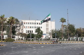 Israel carries out airstrike on Syrian Defense Ministry in Damascus