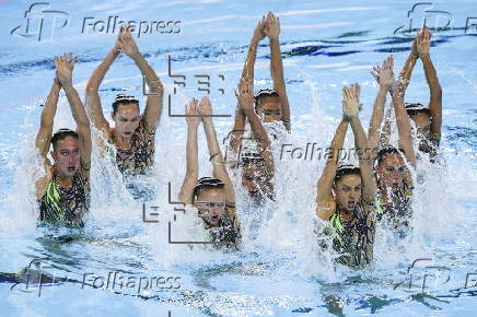 World Aquatics Championships Singapore 2025 - Day 14