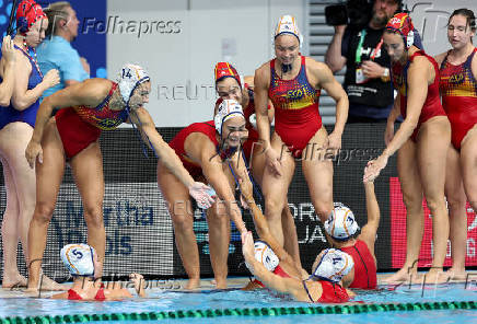 World Aquatics Championships