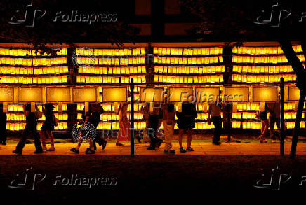 Mitama Festival at the Yasukuni Shrine in Tokyo