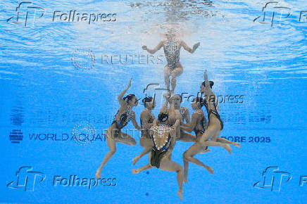 World Aquatics Championships