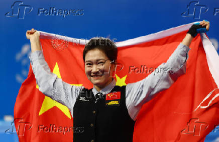 The World Games Chengdu 2025