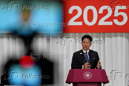 Liberal Democratic Party (LDP) presidential election candidates joint press conference, in Tokyo