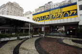 BOATE HELP - MUSEU DA IMAGEM E DO SOM