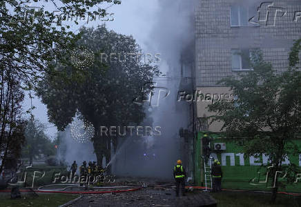 Russian drone and missile strike in Kyiv