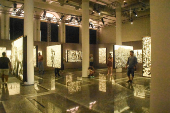 Mostra 'Gold: Mina de Ouro Serra Pelada, de Sebastião Salgado (PE)