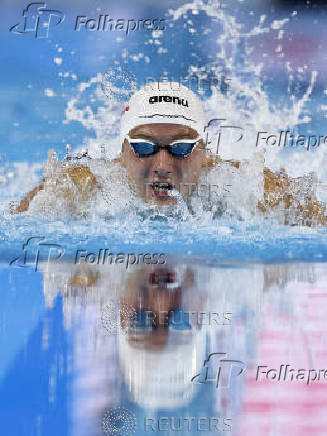 World Aquatics Championships