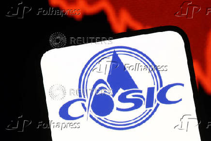 Illustration shows China Aerospace Science and Industry Corporation (CASIC) logo and decreasing stock graph