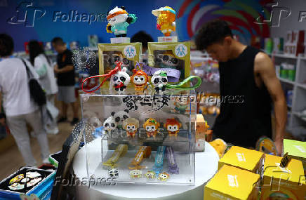 The World Games Chengdu 2025