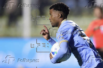 Copa Sudamericana: Bolívar - Atlético Mineiro