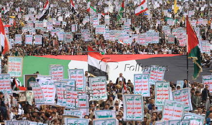Houthi supporters protest against the US in Sana'a