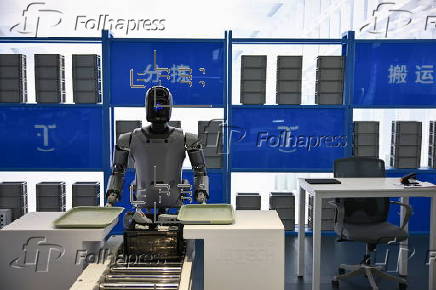 'Face to Face with robotics' technology salon held in Beijing