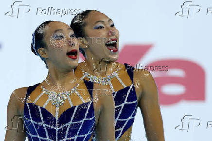 World Aquatics Championships