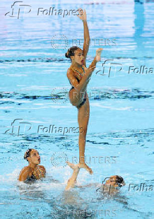 World Aquatics Championships