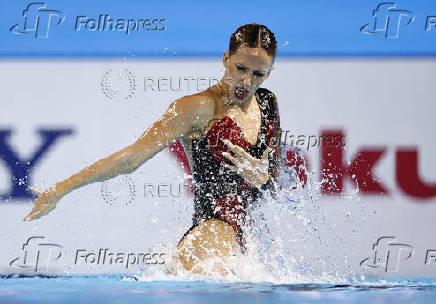 World Aquatics Championships