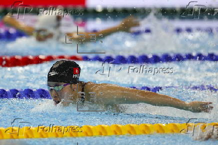 World Aquatics Championships Singapore 2025 - Day 17