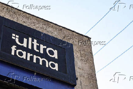 Estação Saúde Ultrafarma da Linha 1-Azul do Metrô