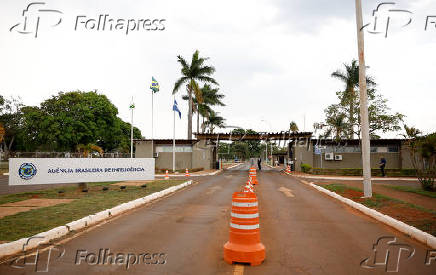 Fachada da sede da Abin (Agência Brasileira de Inteligência), no Setor Policial Sul