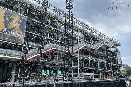 La biblioteca desalojada del Pompidou acoge la última exposición temporal antes del cierre
