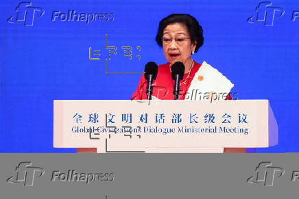 Ministerial Meeting of the Global Civilizations Dialogue in Beijing