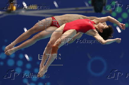 World Aquatics Championships Singapore 2025 - Day 17