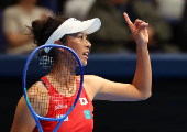 Billie Jean King Cup Qualifiers - Group A - Romania v Japan