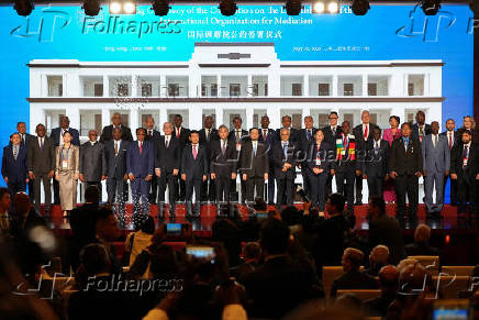 Convention on the Establishment of The International Organization for Mediation (IOMed) in Hong Kong