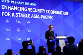 IISS Shangri-La Dialogue security summit in Singapore