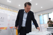 South Korea holds a snap presidential election