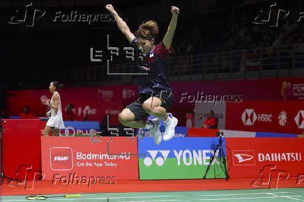 Badminton Malaysia Masters
