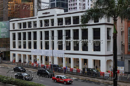 The International Organisation for Mediation (IOMed) headquarters, a China-initiated body, under construction for global dispute resolution, in Hong Kong