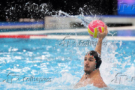 World Aquatics Championships