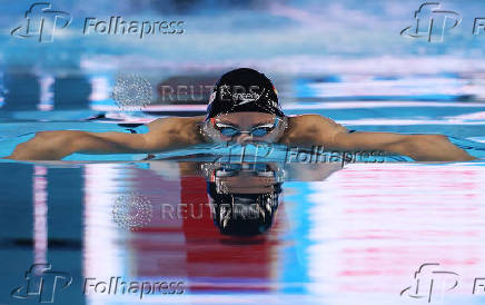 World Aquatics Championships