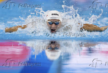 World Aquatics Championships