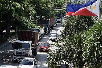 Tariff imposed by US President Trump on Philippine goods affects Philippine economy