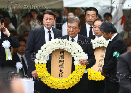 80th anniversary of World War Two atomic bombing, in Nagasaki