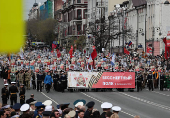 Russia celebrates Victory Day