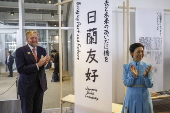 Dutch King Willem-Alexander attends the Netherlands National Day at World Expo 2025 Osaka