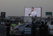 Houthis declare Israeli Haifa port military target