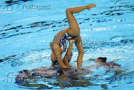 World Aquatics Championships