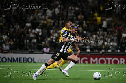 Atlético-mg / atlético bucaramanga-col