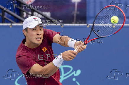 Mubadala DC Citi Open tennis tournament