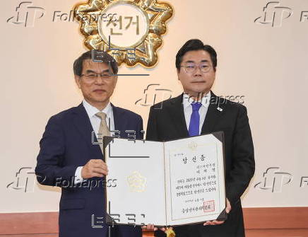 Lee Jae-myung receives election certificate after winning South Korea's presidency